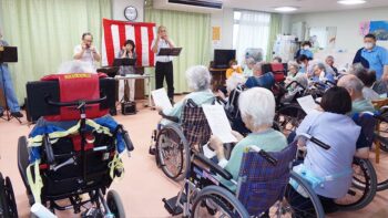 せいわの里8月：残暑お見舞い申し上げます